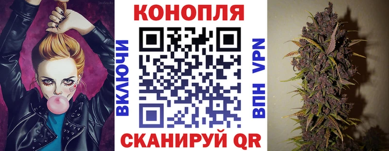 Купить наркотик аптеки Верхотурье APVP Кокаин Гашиш МАРИХУАНА