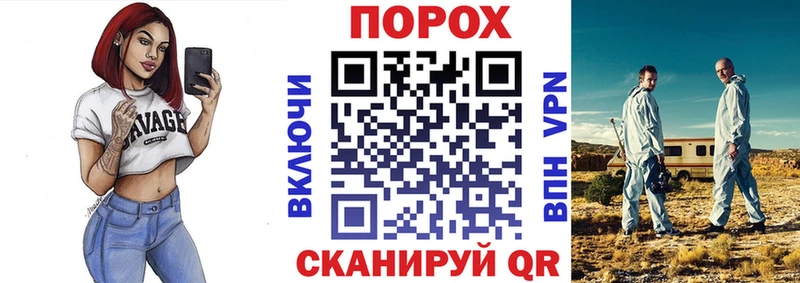 Amphetamine 97%  Верхотурье 