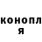 Кетамин VHQ Mr Skadoodle