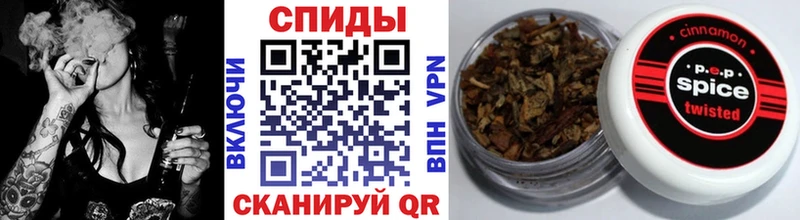 БУТИРАТ буратино  blacksprut зеркало  Верхотурье 