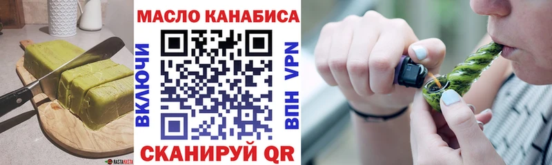 Cannafood марихуана  купить   Верхотурье 