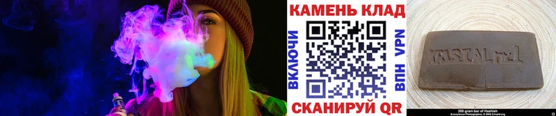 ГАШ гашик  Верхотурье 
