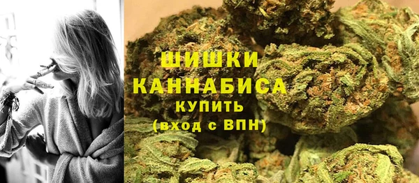 кокаин перу Белоозёрский