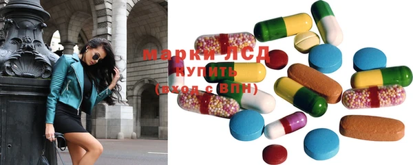 MDMA Premium VHQ Беломорск