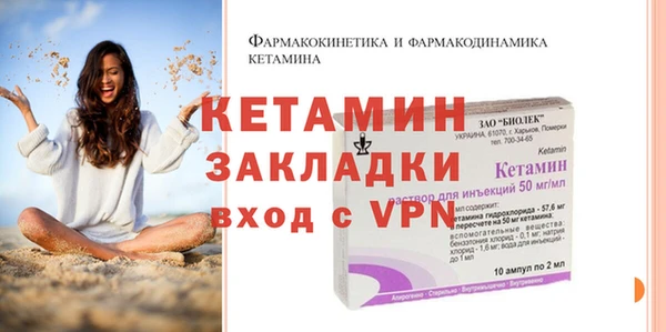кокаин перу Белоозёрский