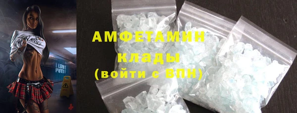 кокаин перу Белоозёрский