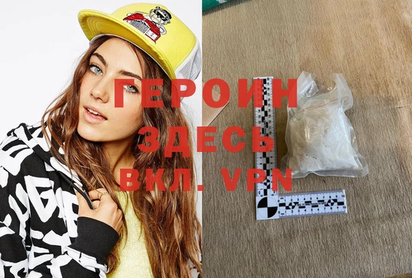 прущие крисы Дмитровск