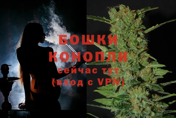 кокаин перу Белоозёрский