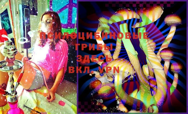 мефедрон мука Баксан
