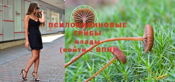кокаин перу Белоозёрский