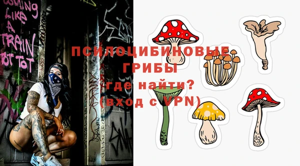 кокаин перу Белоозёрский