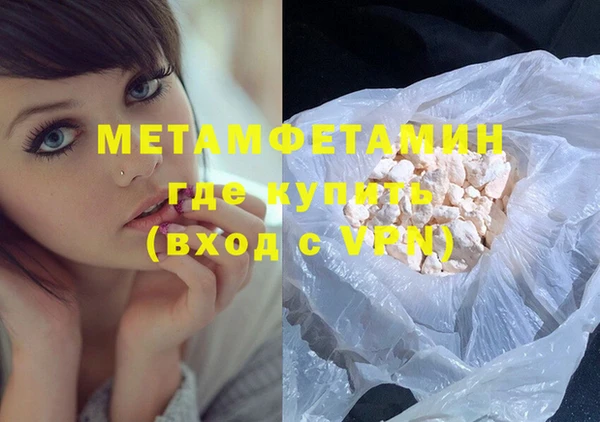 COCAINE Белокуриха