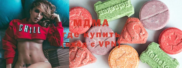 apvp Дмитров