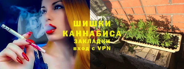 кокаин перу Белоозёрский