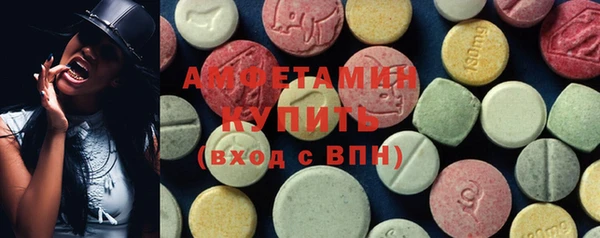 COCAINE Белокуриха