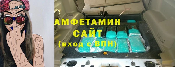 COCAINE Белокуриха