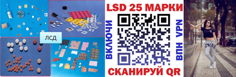 ЛСД экстази кислота  Верхотурье 