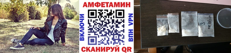 Метамфетамин пудра  даркнет сайт  Верхотурье 